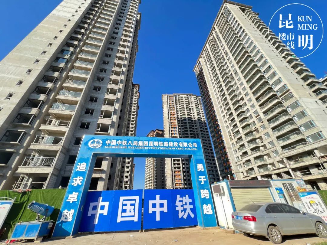 俊发又全面停工了吗,俊发集团哪些项目停工