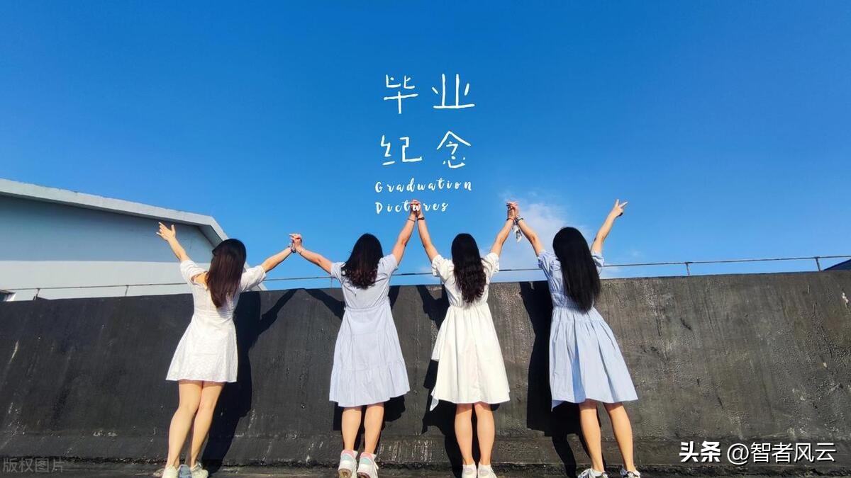 27岁初中毕业迷茫做什么,毕业生很迷茫不知道自己想做什么