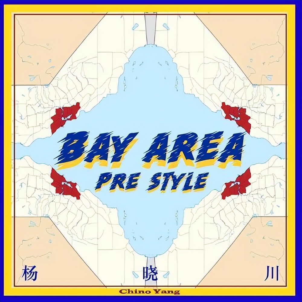 谁吃到了新说唱最大的一口红利？