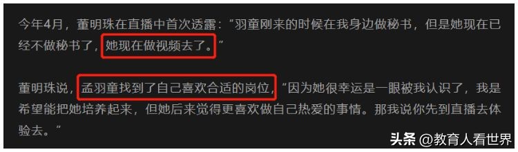 一手好牌被骂完整版,一手好牌被打得稀烂怎么办