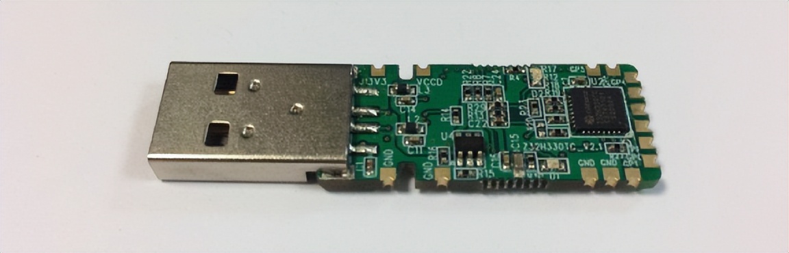 可信计算技术的应用领域,可信计算技术体系