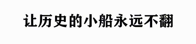 湖北省近代史10位名人及事迹,盘点近代湖北籍十大名将