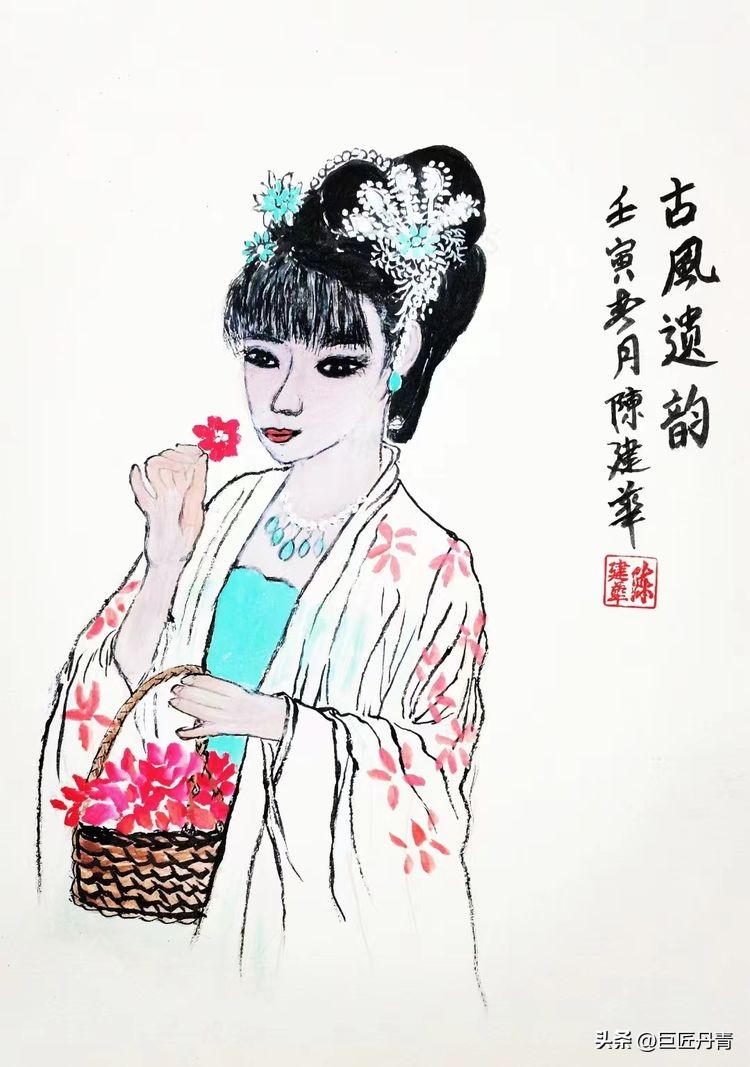 喜迎国庆礼赞盛世——艺术家*建华陈**