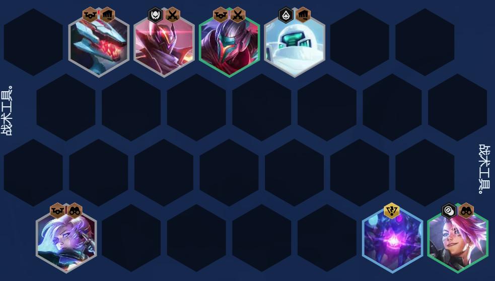 源计划黑客阵容,黑客源计划