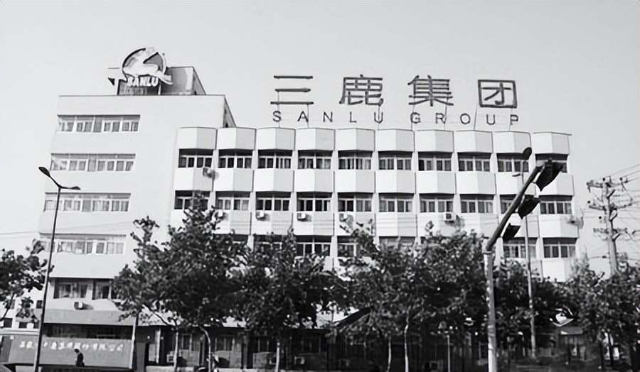 分析三鹿毒奶粉事件,震惊全国的三鹿毒奶粉事件