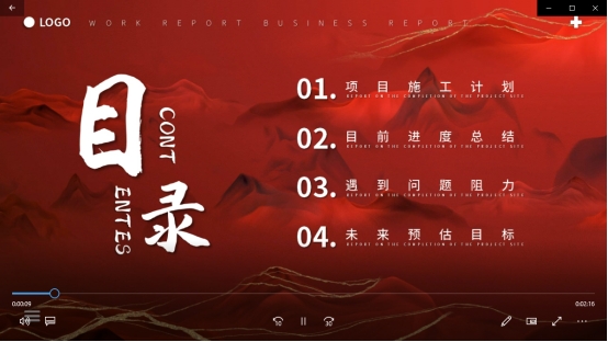 金舟视频格式转换器找不到文件？文件转换后在哪里找到文件？