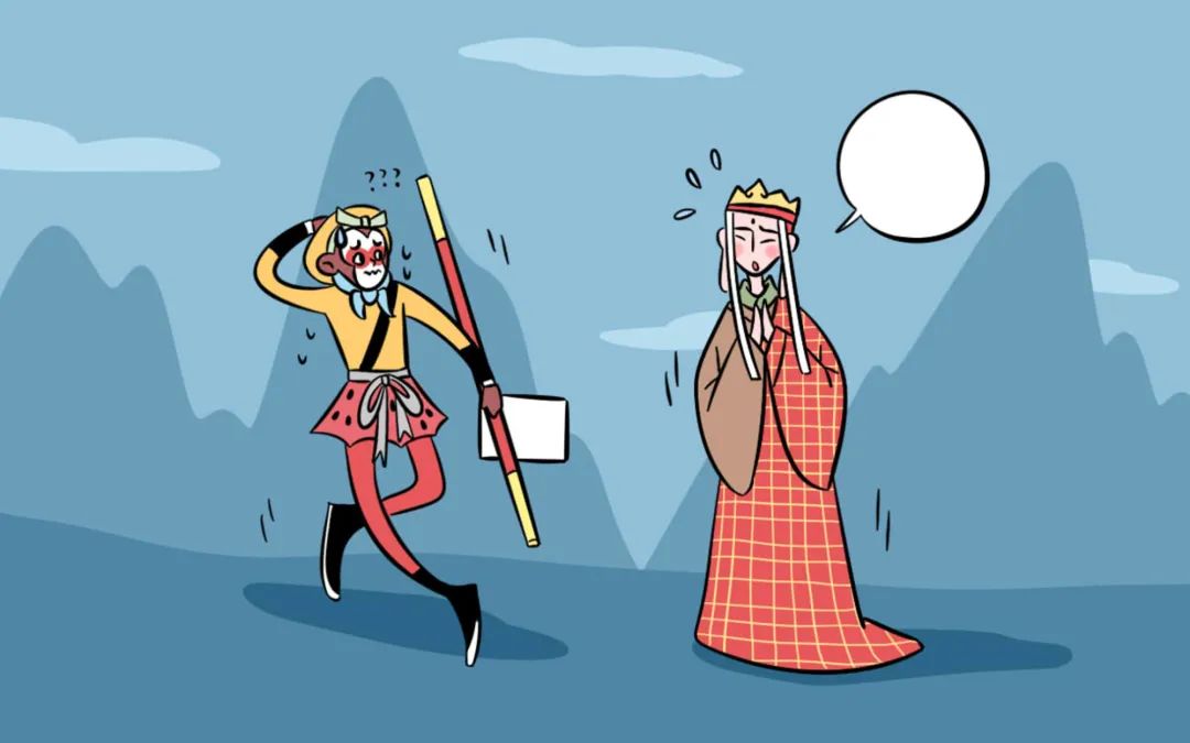 读西游记成功之道,读西游记的成功之道