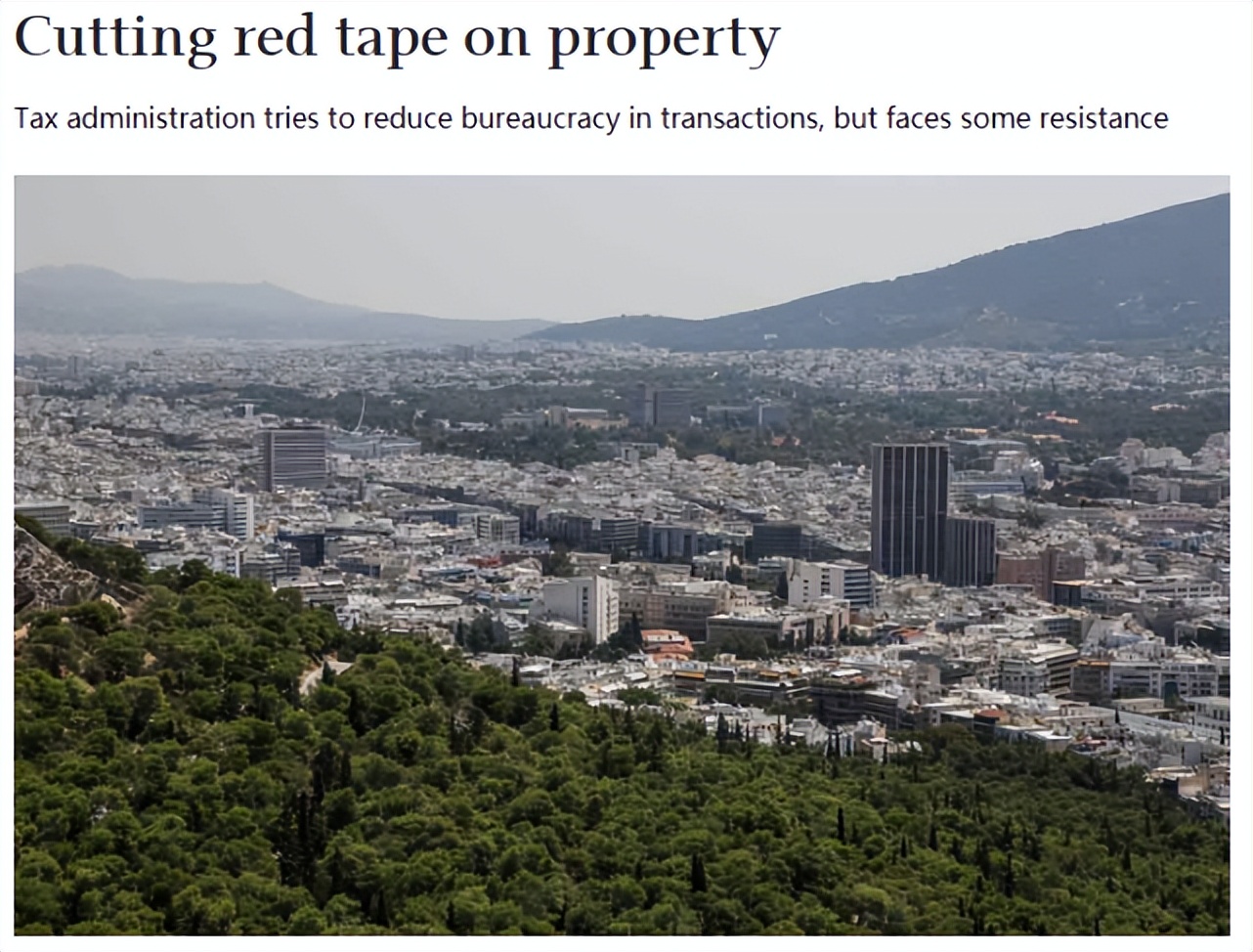 希腊购房移民25万欧涨至50万欧元,希腊房产付款进度