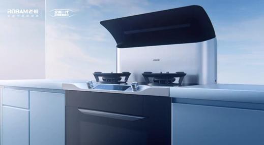 老板hd662-16热水器的缺点,老板hd662-16热水器怎么样