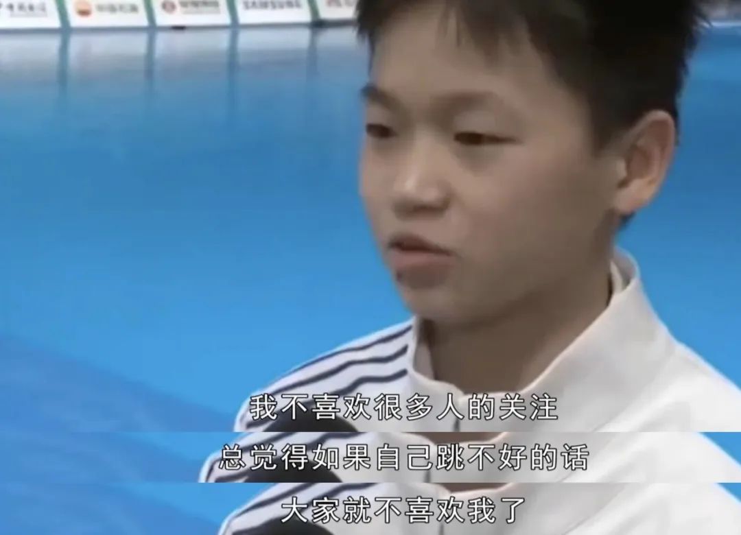 全红婵夺冠反映的人性真相,全红婵夺冠父亲高兴的全过程