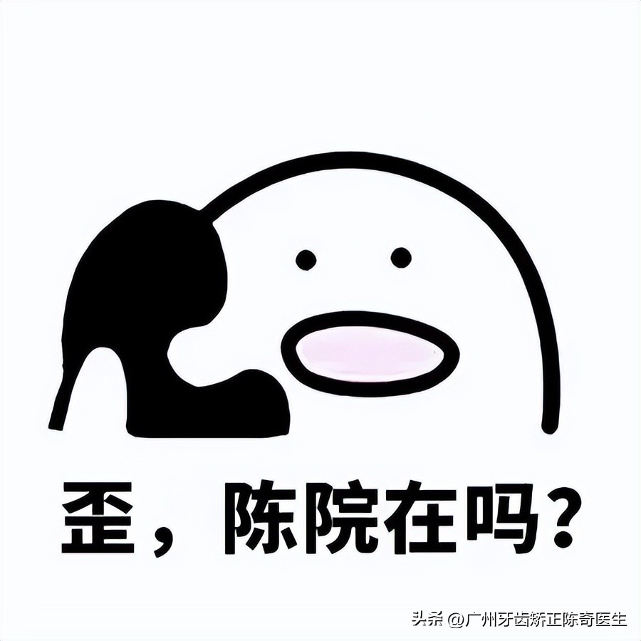 鎴寸墮濂楁湡闂翠綘閮介亣鍒拌繃鍝簺鍥伴毦,瀵规姉emo