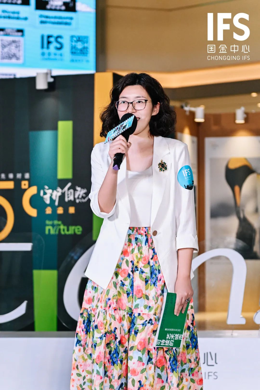 JTS案例|重庆IFS城市环保艺术季