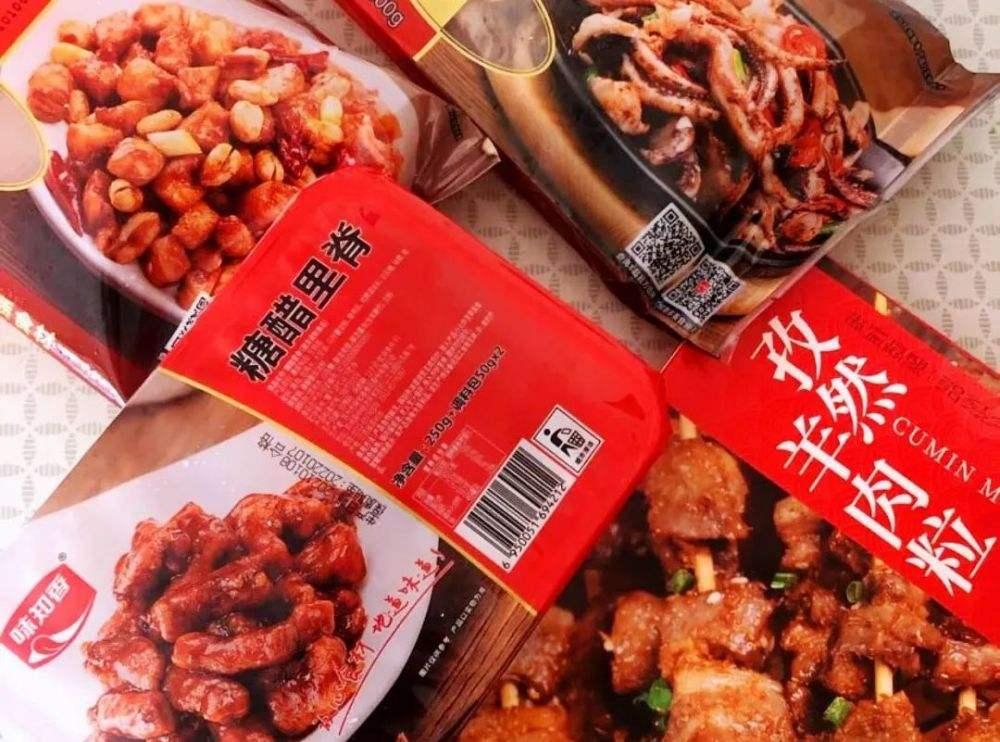 预制菜产业是新赛道,预制菜细分赛道