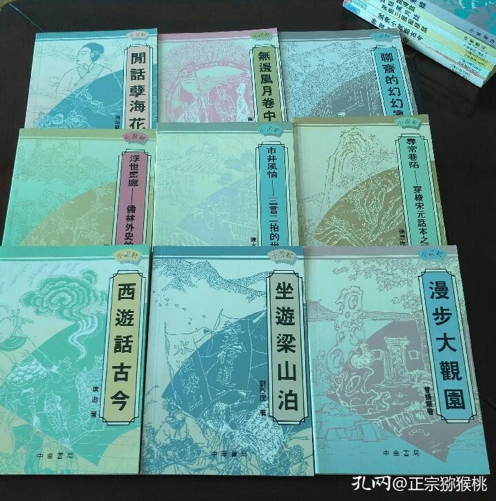 优秀的设计个个精彩，漂亮的封面人人喜爱