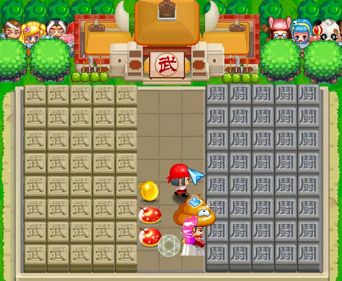 qq堂火爆的时间段,qq堂上线时间