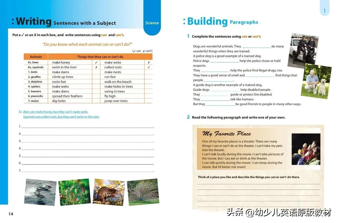 好书推荐⏩原版英文写作教材【WritingBright】（送教学PPT课件）