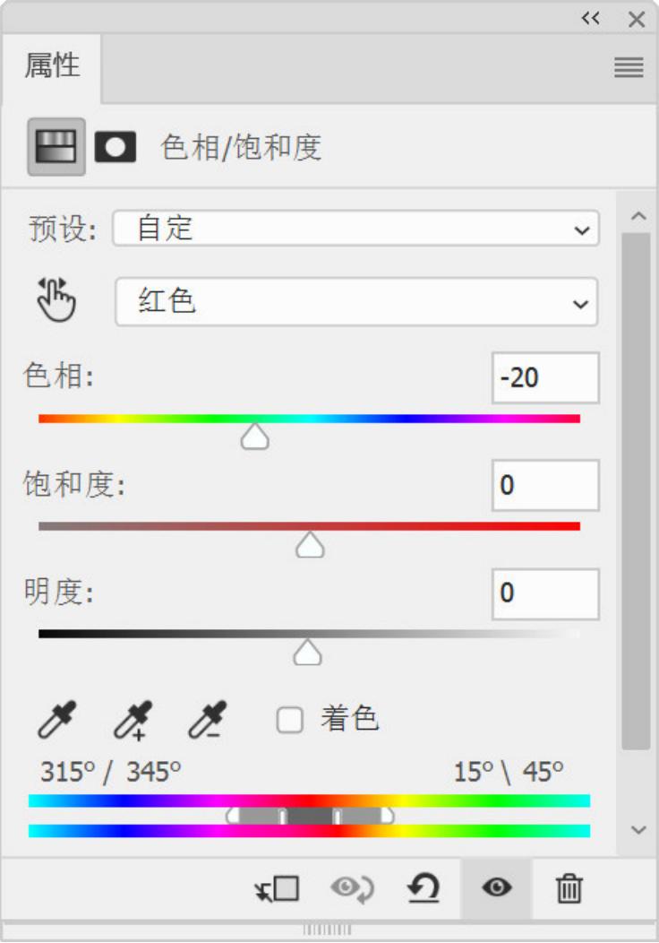 ps快速抠出logo,如何用ps制作一个logo