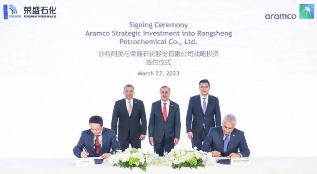 沙特向中国借了多少钱人民币,沙特这么有钱为什么还要借人民币