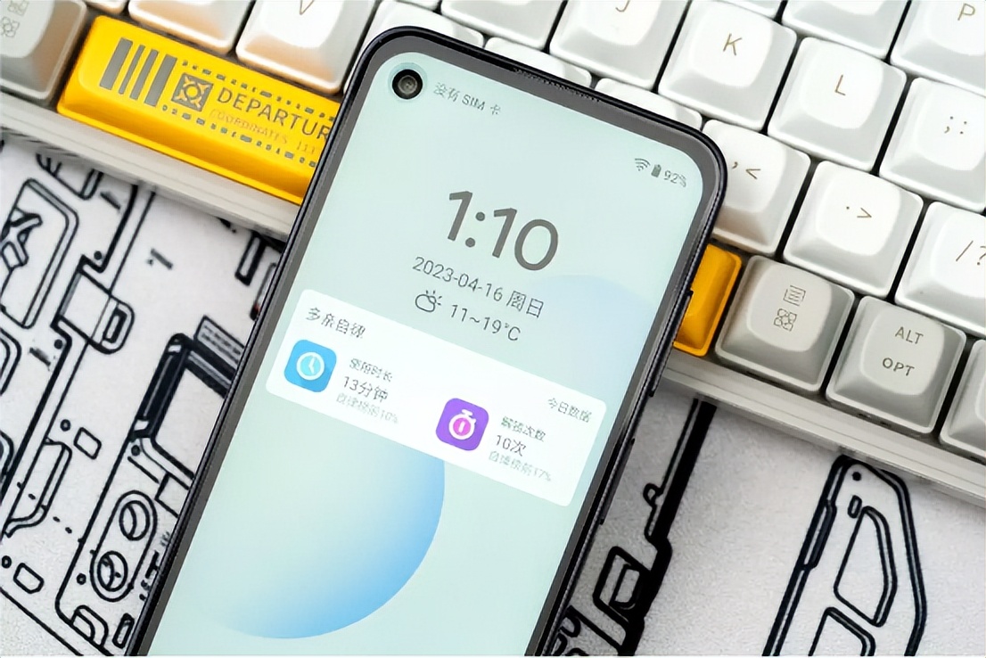 孩子爱玩手机怎么办？源头解决，防沉迷手机Qin3ultra评测分享