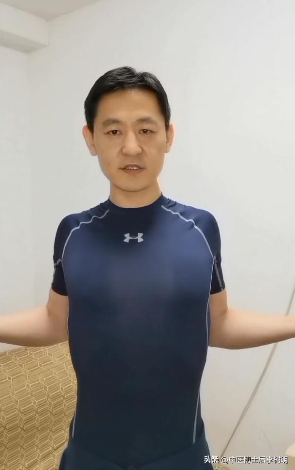 10分钟疏通经络缓解颈椎,一分钟缓解颈椎