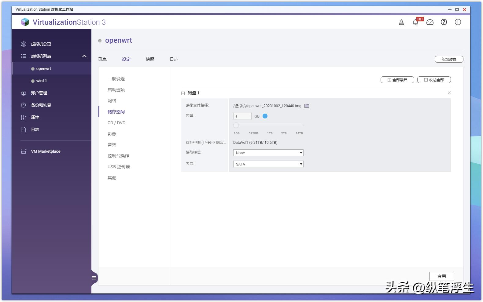 威联通466c什么时候发布的,威联通ts466c什么时候生产的