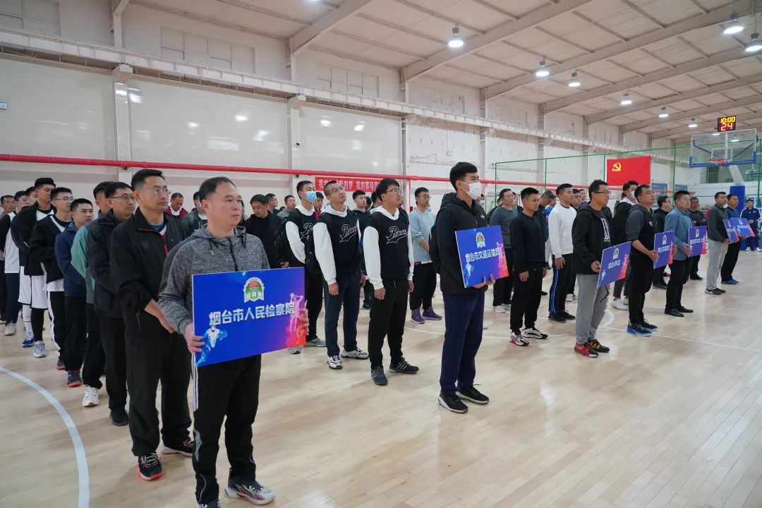 农商银行杯篮球赛今晚在哪里,烟台农商银行杯篮球赛