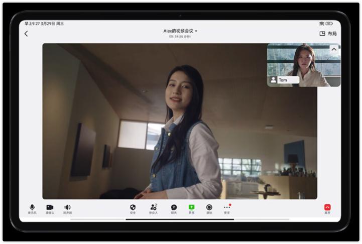 OPPOpad2平板与小米平板对比,oppopad2对比小米平板6pro