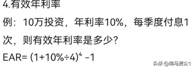 银行从业资格证书怎么查,银行从业资格证报名条件