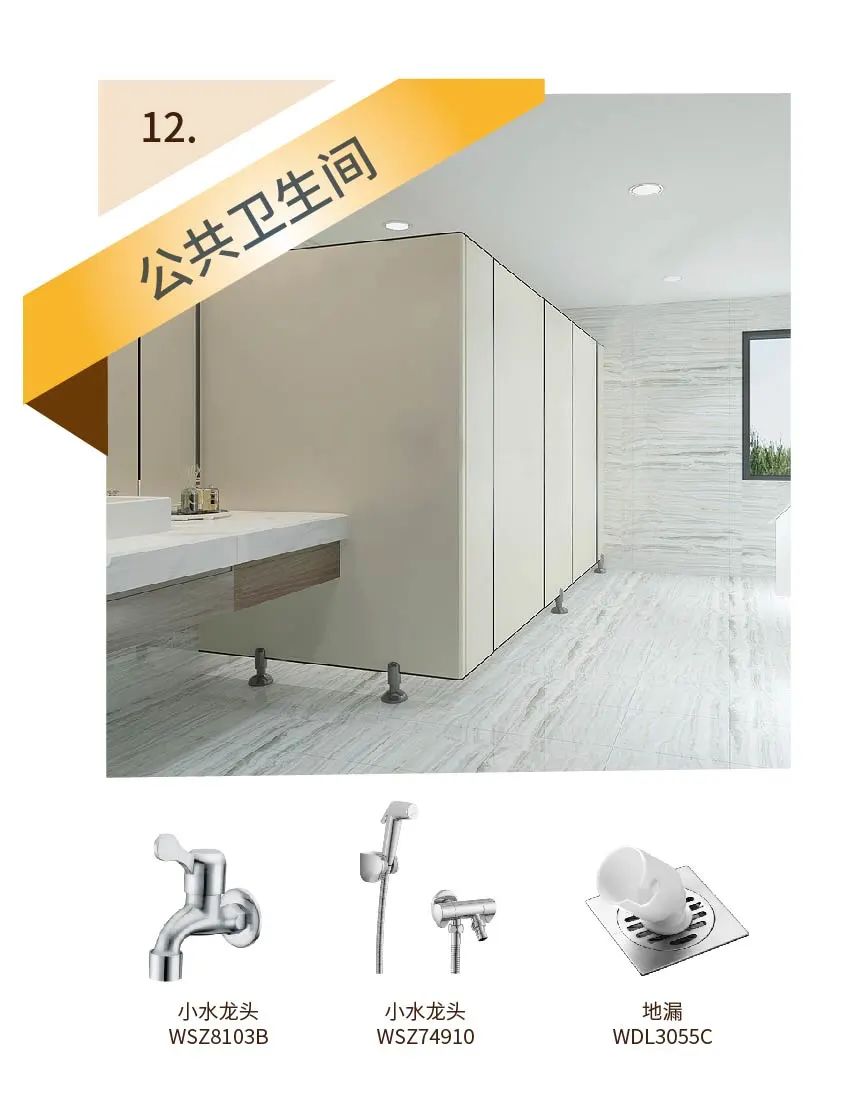 装修五金智能化,装修机电系统图讲解大全