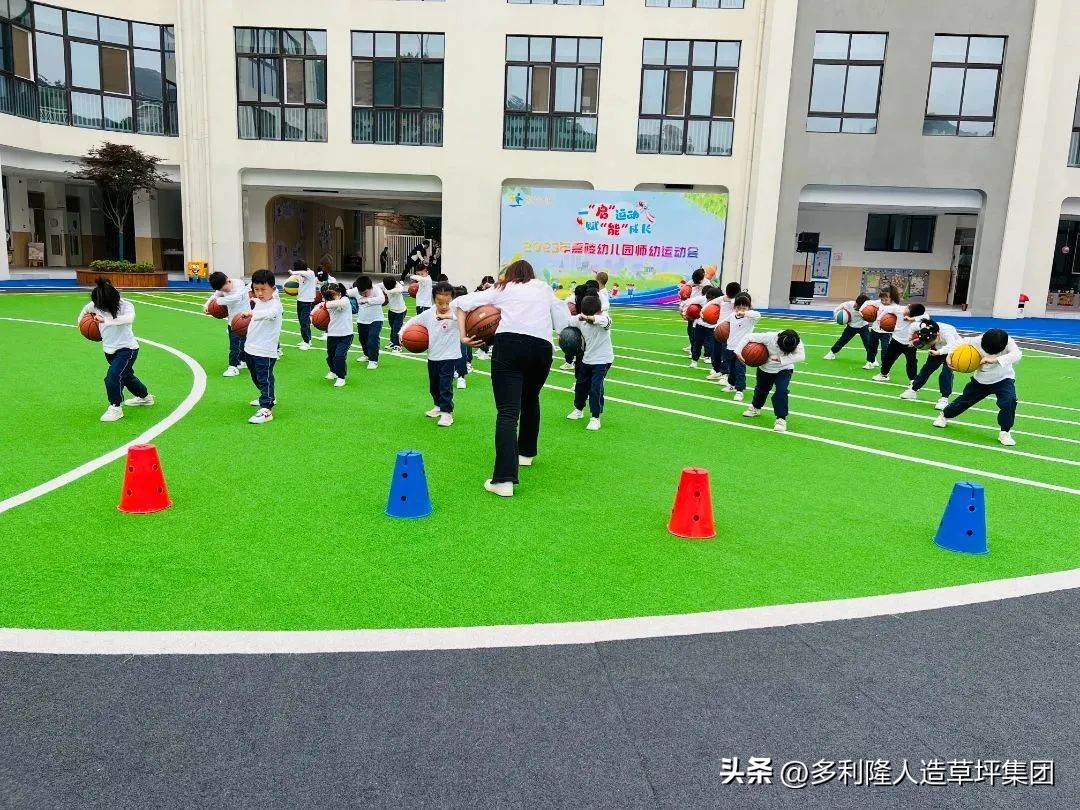 六一游园会闯关活动,六一童年童趣嘉年华游园会