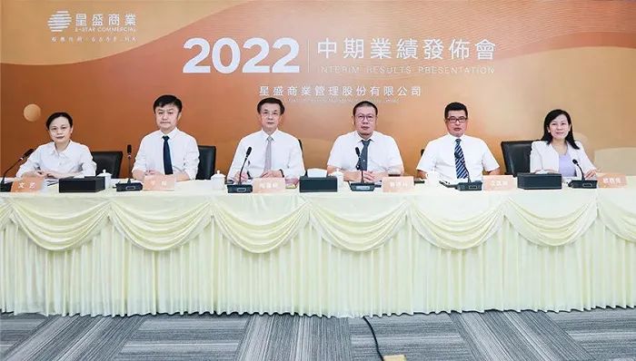 华南地产四虎，凭什么可以穿越周期？