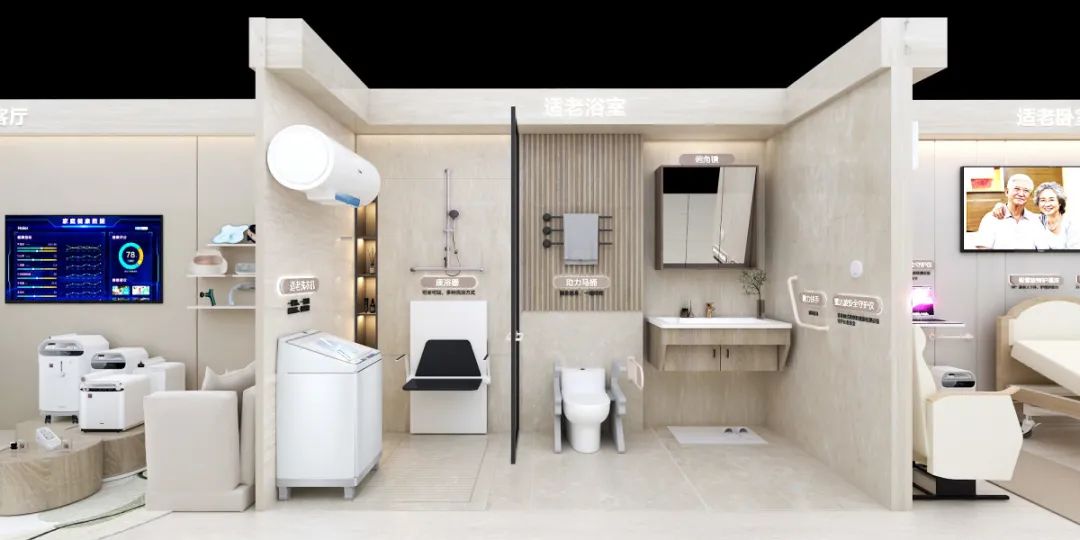 海尔适老化产业,海尔的家电为什么特别容易坏