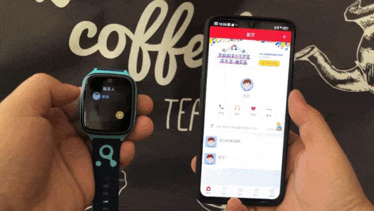 小学生用的社交软件,小学生最新社交神器