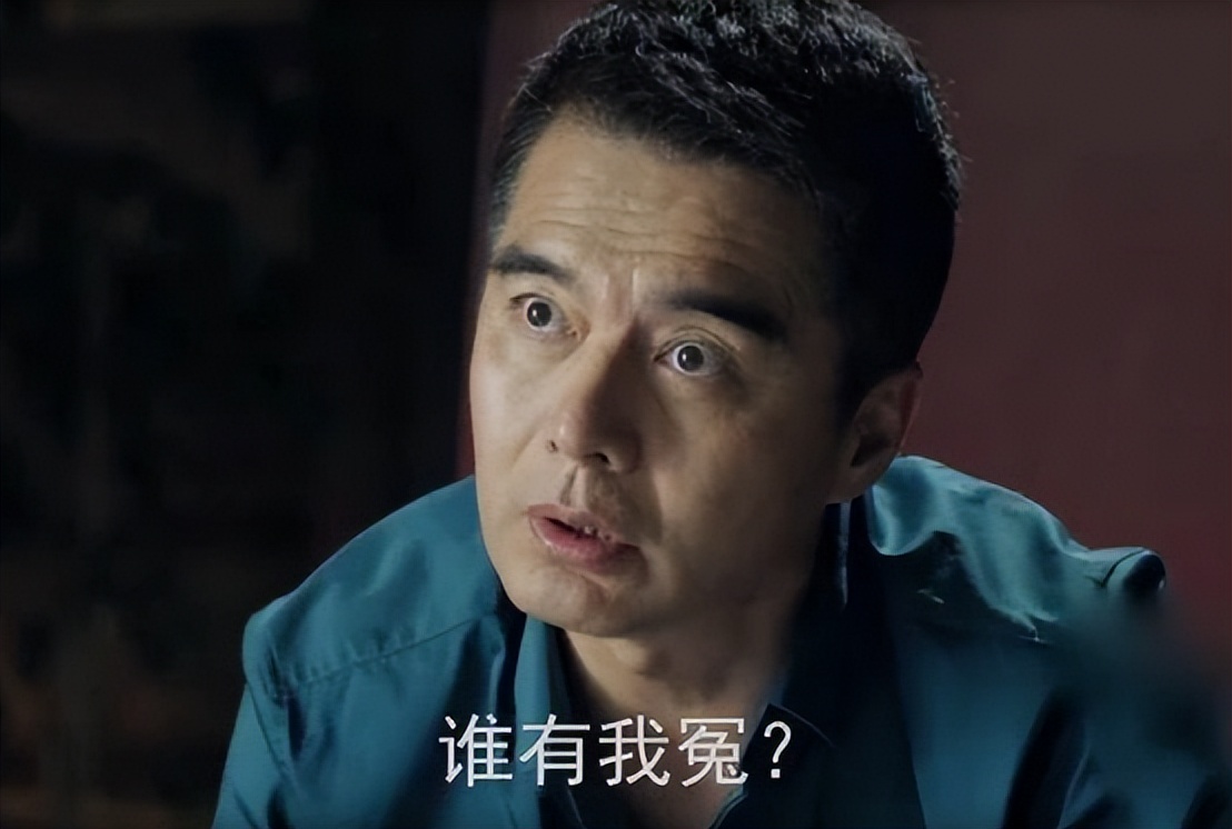 高启强为什么受观众喜欢,喜欢高启强的原因