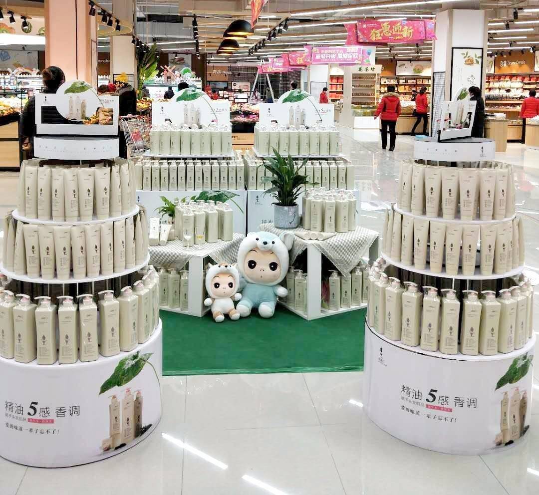 洗护巨头品牌,洗护液销量第一