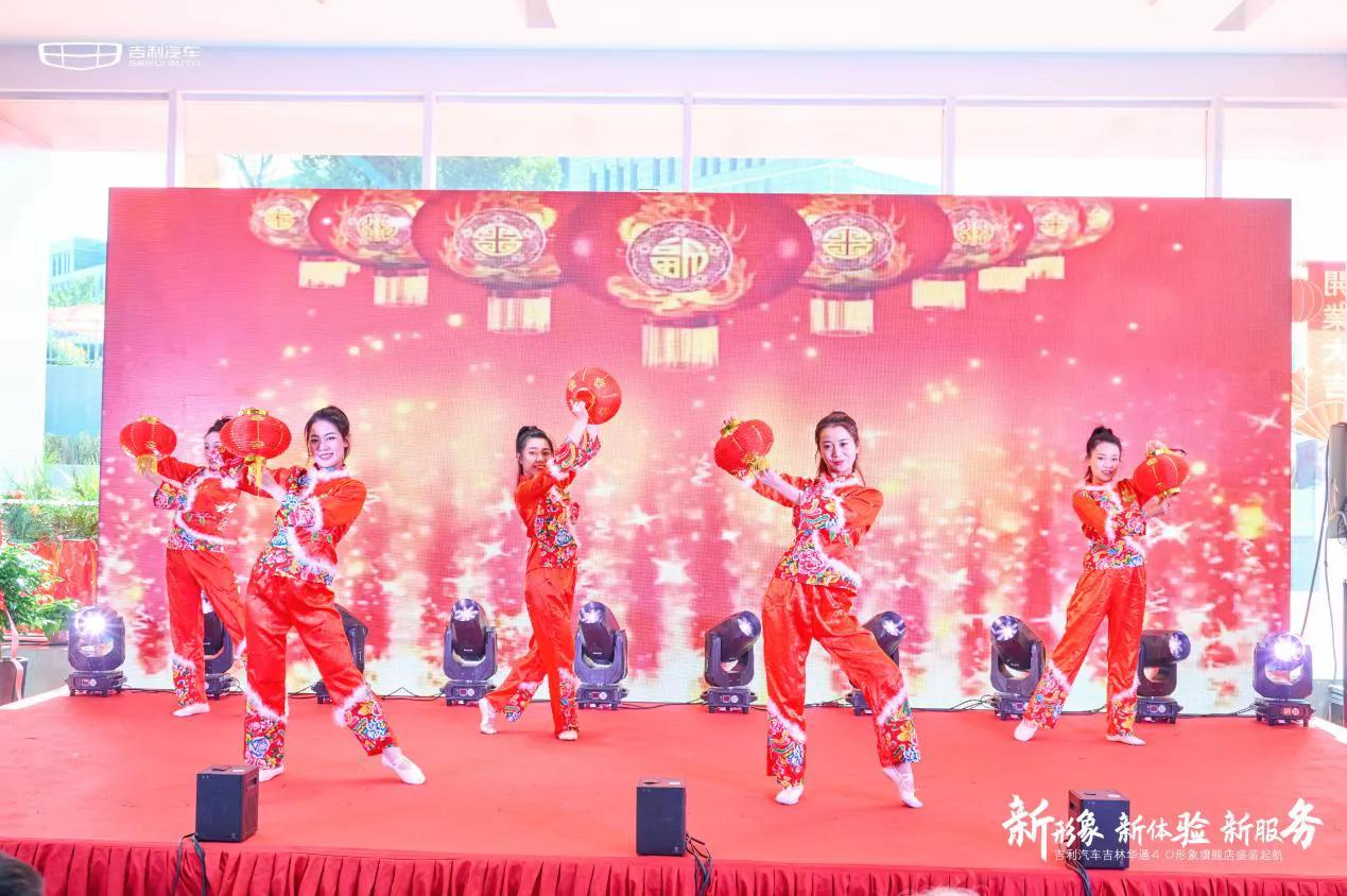 吉利汽车长春店,吉林市吉利汽车官方旗舰店