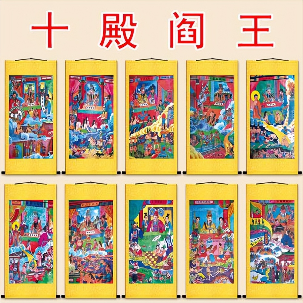 天庭365位官职排名,天庭359位神仙官职排名