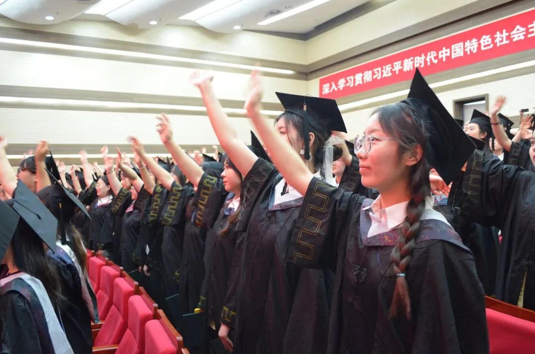 河北师范大学2022年毕业典礼,河北师范大学毕业典礼