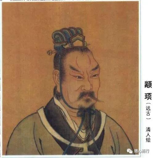 三皇五帝颛顼的故事,颛顼帝的历史成就