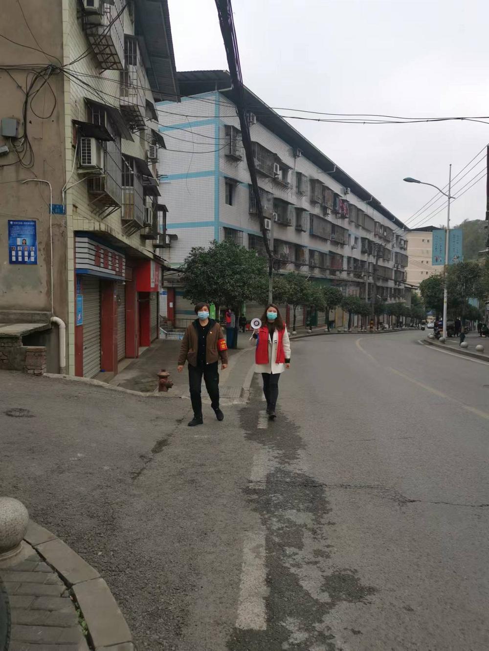 重庆巴南区疫情防控措施,重庆市疫情防控消息巴南区