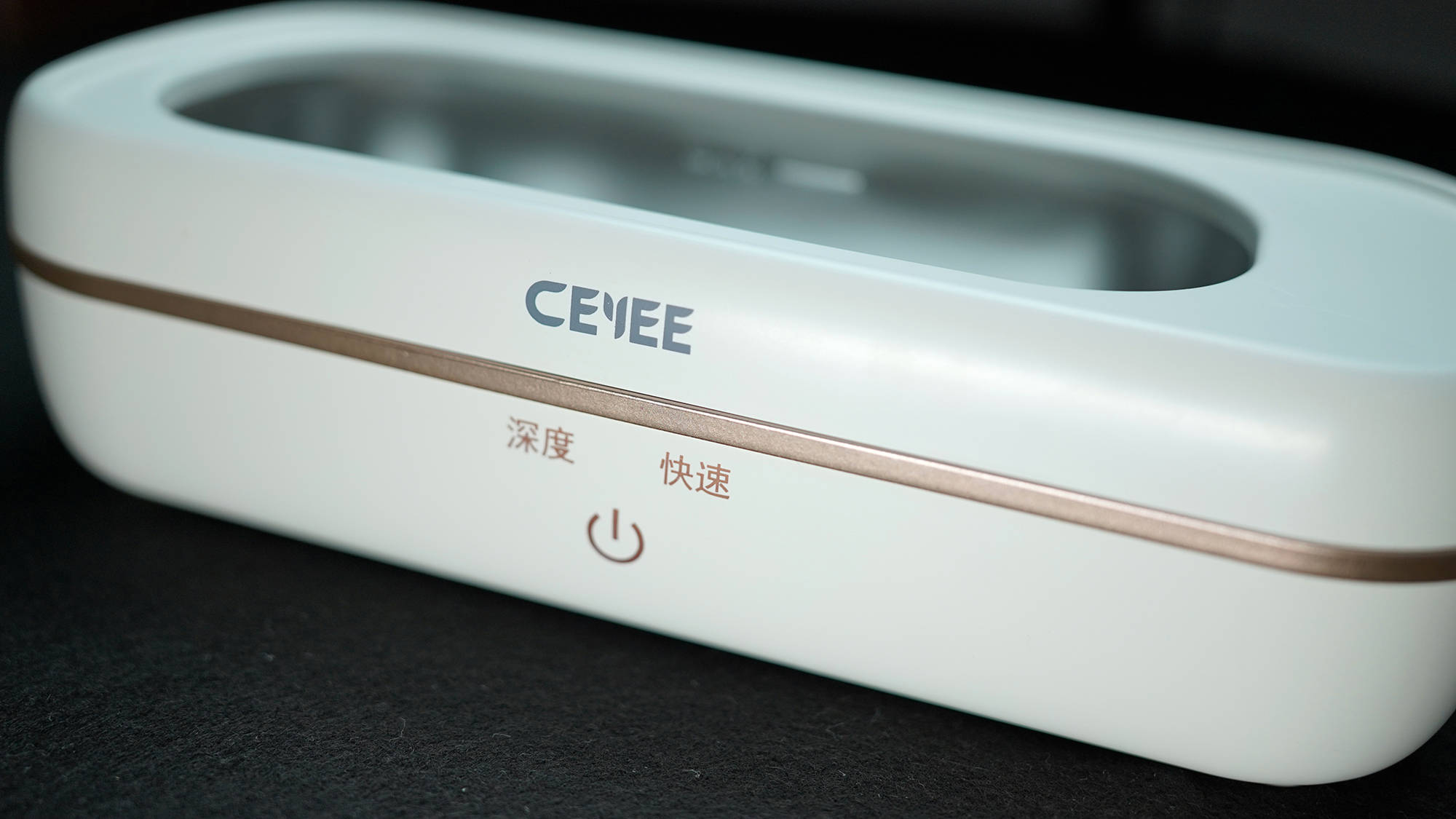 希亦超声波清洗机可以一直洗吗,希亦cg超声波清洗机评测