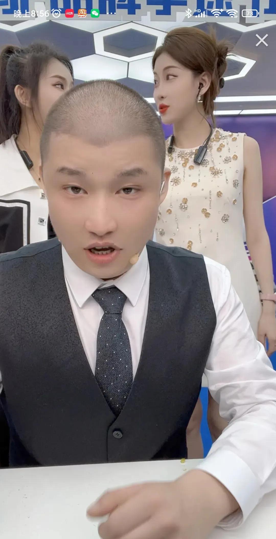 快手网红二驴直播间,二驴直播间大网红