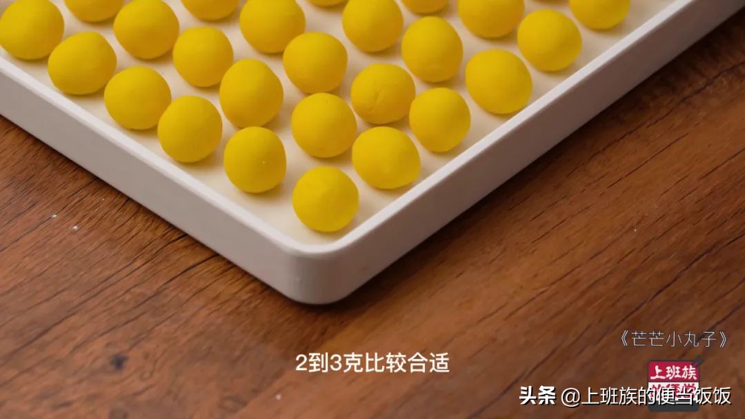 自制水果茶食材健康,家庭自制版水果茶不加青柠