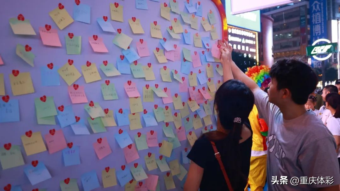 体彩惊艳沙坪坝,主题“快闪店”嗨翻三峡广场步行街!