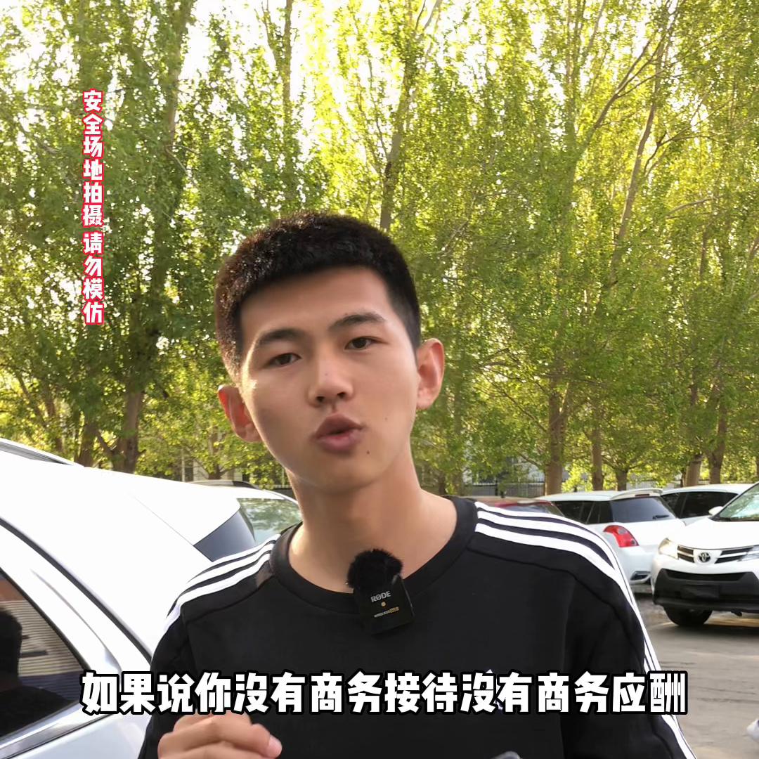 买车需谨慎,买车需了解消费需谨慎