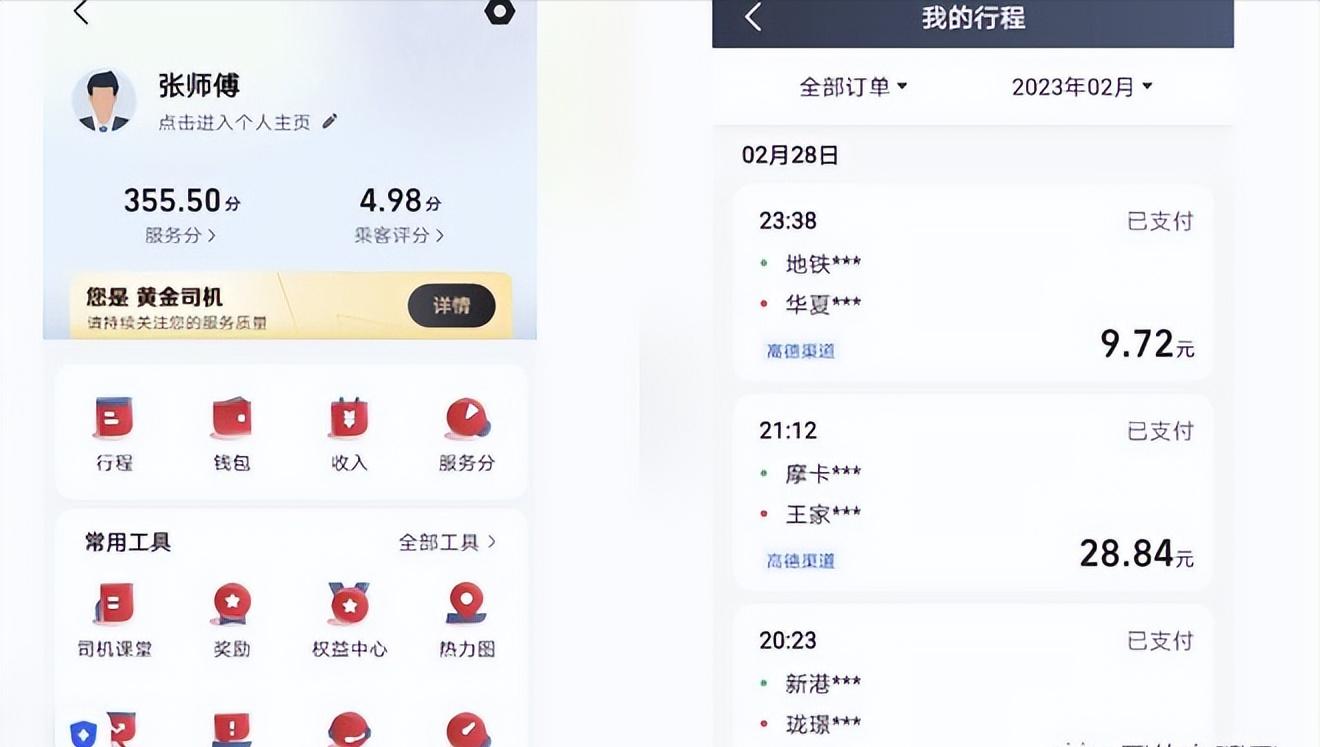 租赁公司怎么操作最赚钱,开租赁公司怎么赚钱