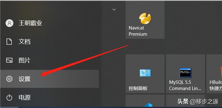 windows10怎么安装字体,windows10怎样安装字体