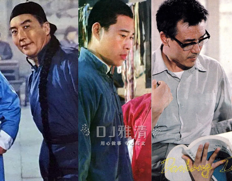 最佳女演员金鸡奖颁奖词,刘晓庆奚美娟金鸡影后