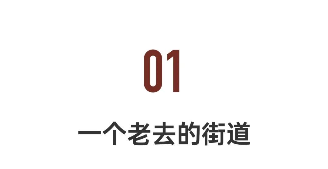 家里老人摔倒该怎么办,家里老人跌倒了买什么东西比较好