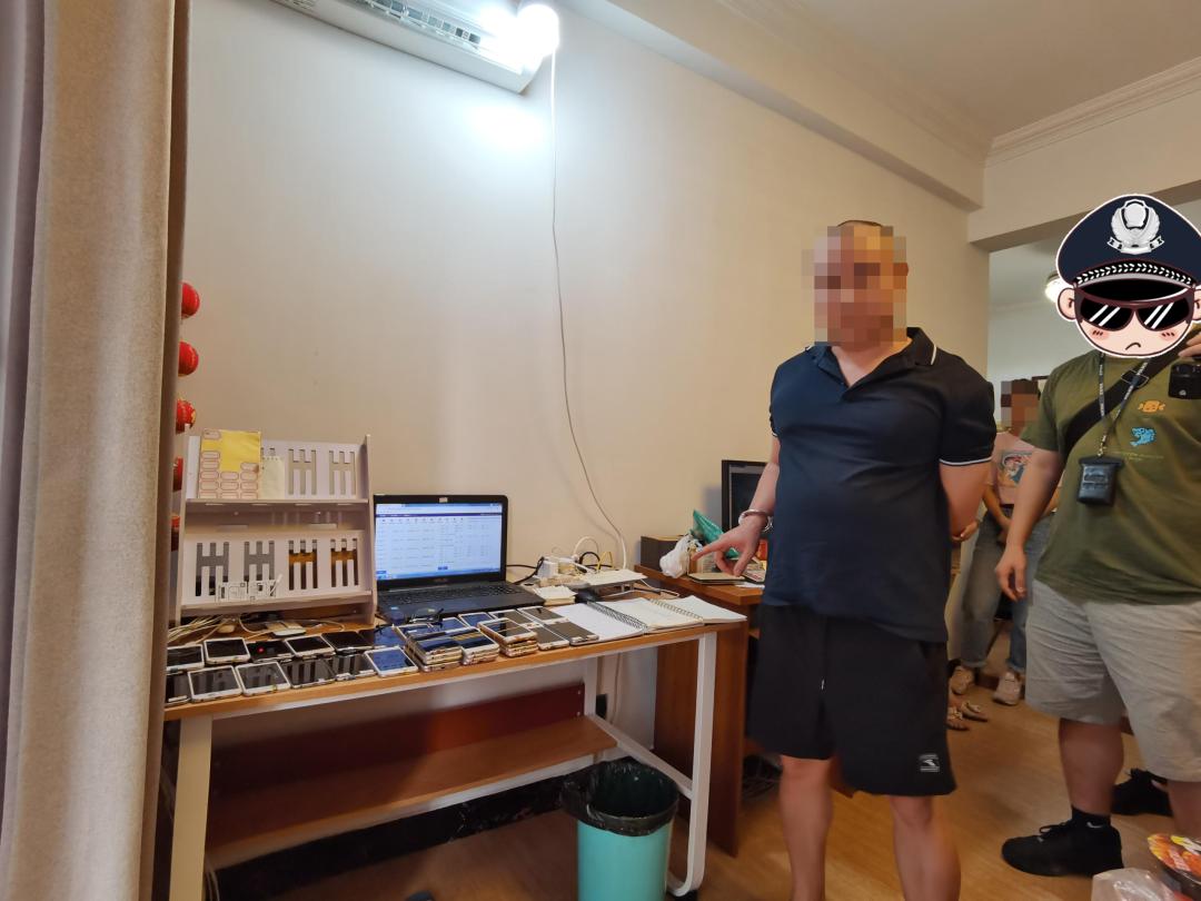 警方打掉一个黄赌毒违法犯罪团伙,打击赌博违法犯罪线索